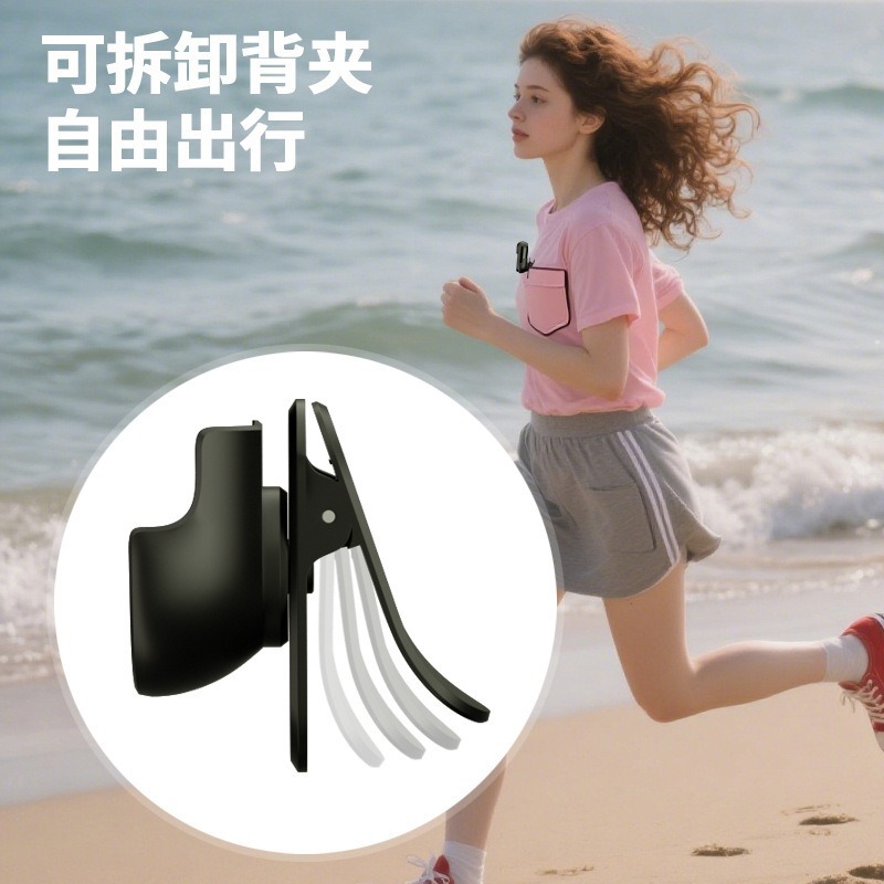 High-Voltage Anti-Shake Thumb Camera Pet Camera Travel Outdoor Photography Cycling Road Driving Recorder