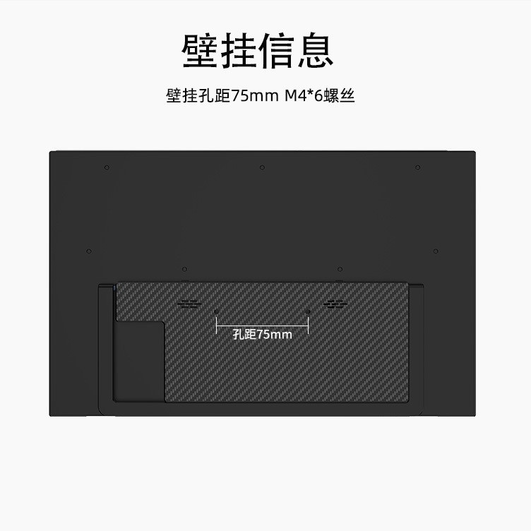 15.6inch Wireless Portable Monitor Android Phone Pc Wireless Screen Projection Computer Expansion Ips