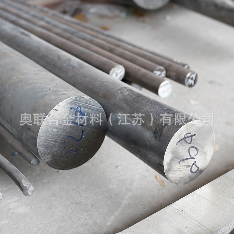 18Ni300 18Ni250 18Ni300 C250 C300 C350 Martensitic Tempered Steel Wire Rod