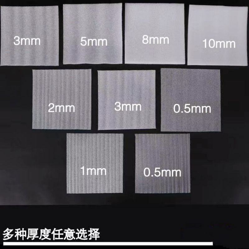 Epe Red Anti-Static Pearl Cotton Sheet Shock-Proof Foam Sheet Foam Pad Foam Board Pearl Cotton Lining