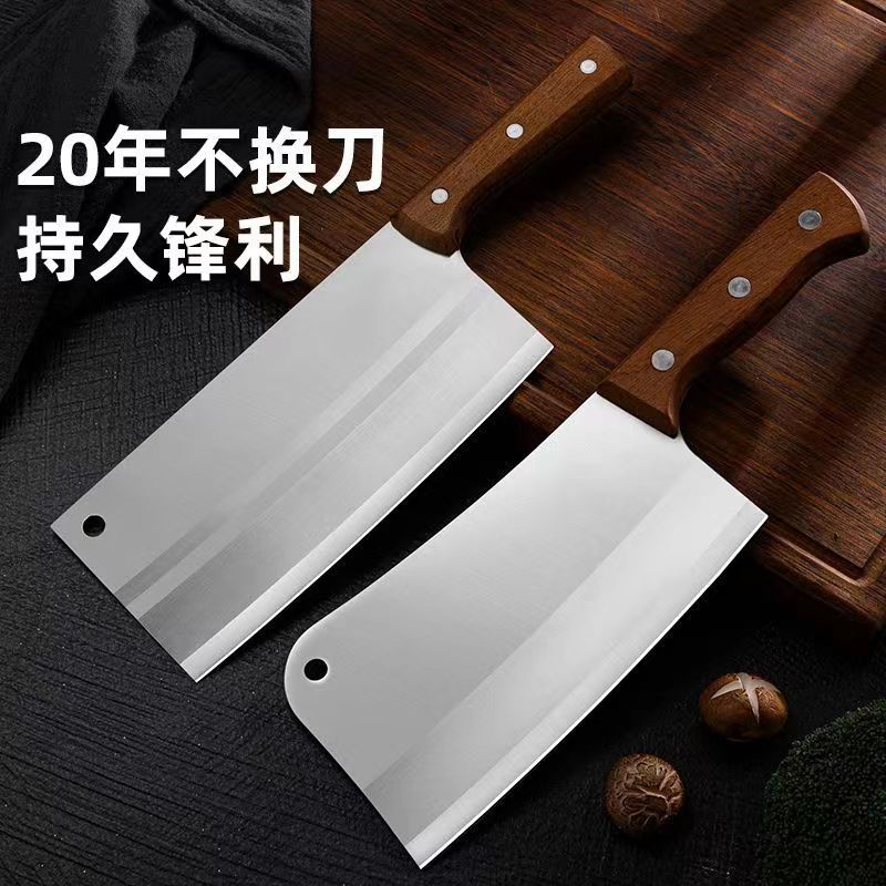 Кухонный нож Yangjiang, бытовой нож из нержавеющей стали, нож для нарезки, нож шеф-повара, кросс-бордерный кухонный нож