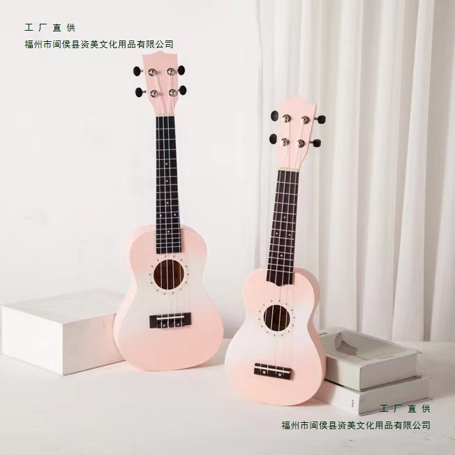 Ukulele Entry-Level Boys and Girls Beginners Novice Practice Piano Kidsren's Small Guitar High-Value Gift Musical Instrument