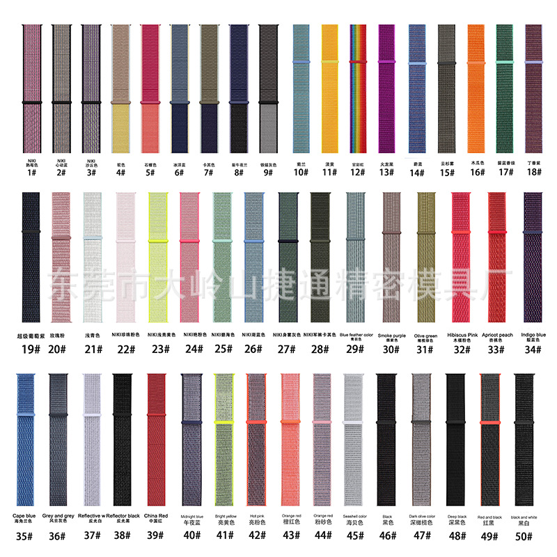 for apple iwatch watch strap applewatch s1098se velcro nylon woven loop strap