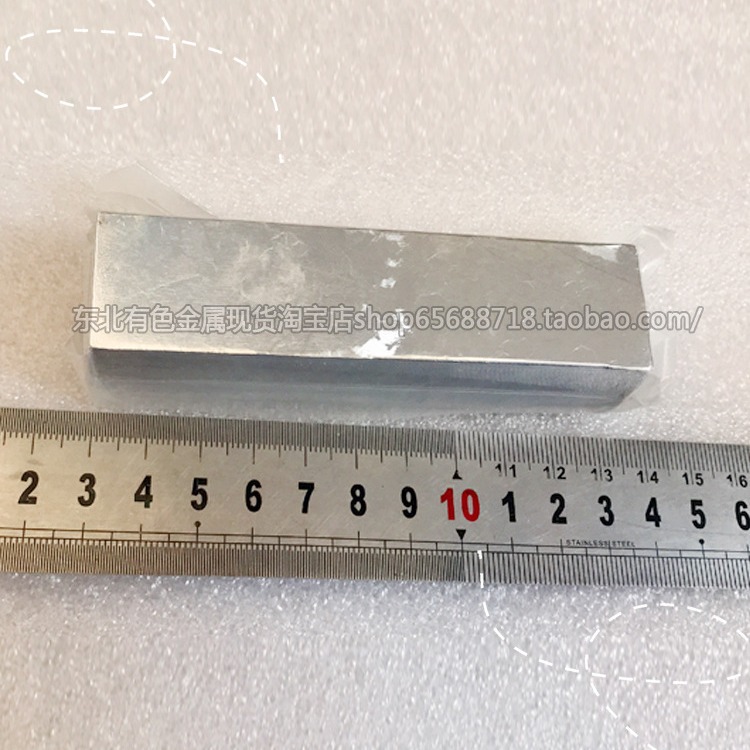 Element Indium Elemental Indium National Standard Fine Indium Fine Indium Block 4N5 Pure Indium Ingot High Purity Indium Bar 1kg Starting from