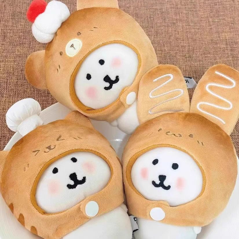 Cute Self-Deprecating Bear Headgear Burnt Bread Series Animal Headgear 10cm Cotton Doll Doll Clothes Decoration
