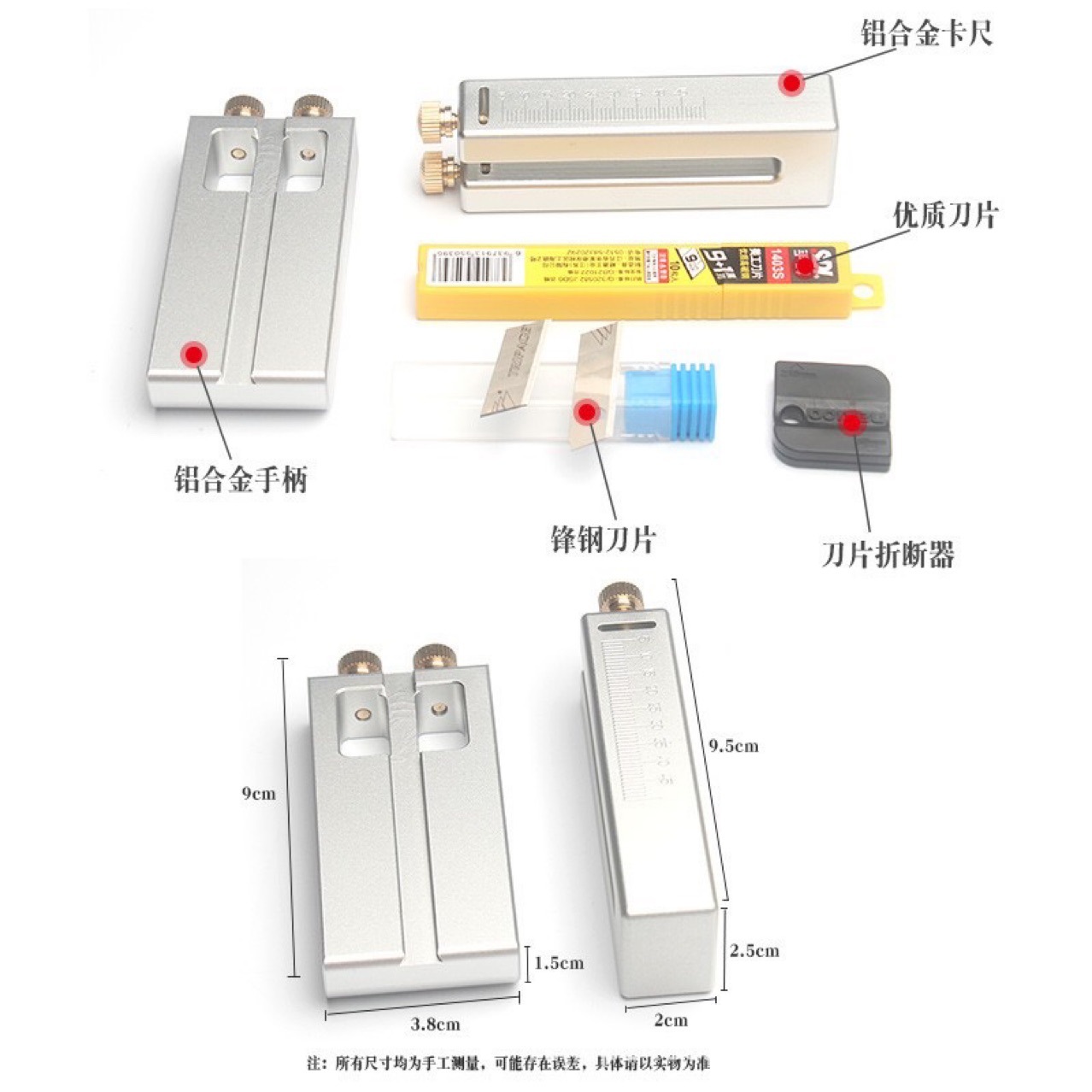 Belt strip cutter aluminum alloy sandblasting oxidation mini strip cutter hand vegetable tanning leather tool cutting strip