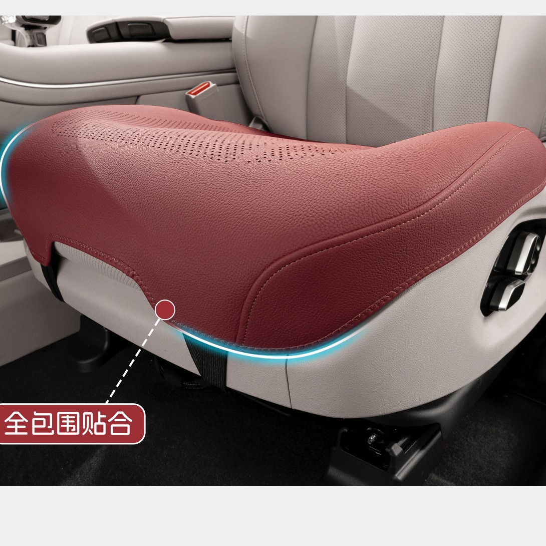 2025 New Style Light Luxury and High-End Seat Cushion Car Seat Cushion Ventilated and Breathable Four-Season Universal Rear Comfortable Seat Cushion