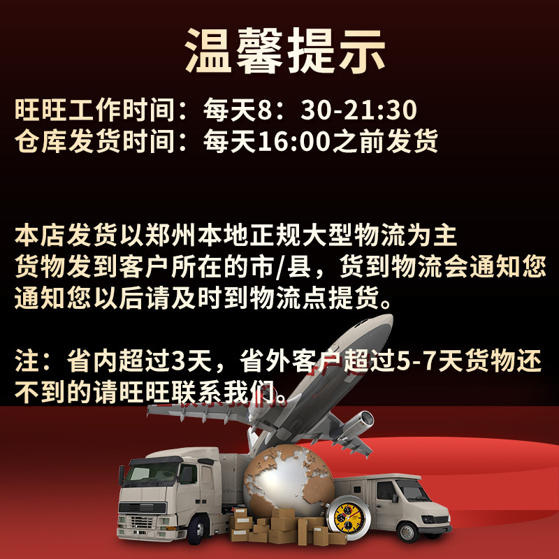 Supply industrial grade drought strong accelerator 95% sodium formate wholesale water reducing agent printing and dyeing auxiliaries 98% national standard sodium formate