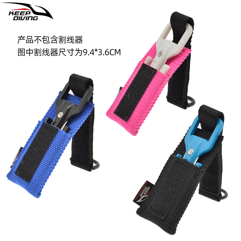Scuba Line Cutter Knife Set Underwater Rope Cutting Knife Storage Protective Cover Wearable Webbing Velcro Hook and Loop Technical Diving Equipment