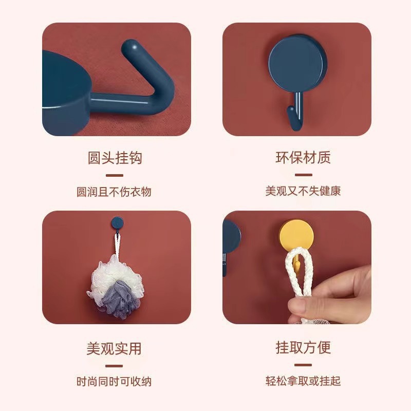 Macaron Hooks Strong Adhesive Hooks No-Drill Sticky Hooks Kitchen Bathroom Hooks Entrance Keychain Hooks