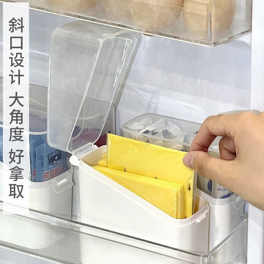 Household Refrigerator Side Door Organizer Box Kitchen Flip-Top Refrigerated Fresh-Keeping Storage Box Packaging Box Storage Box Wholesale