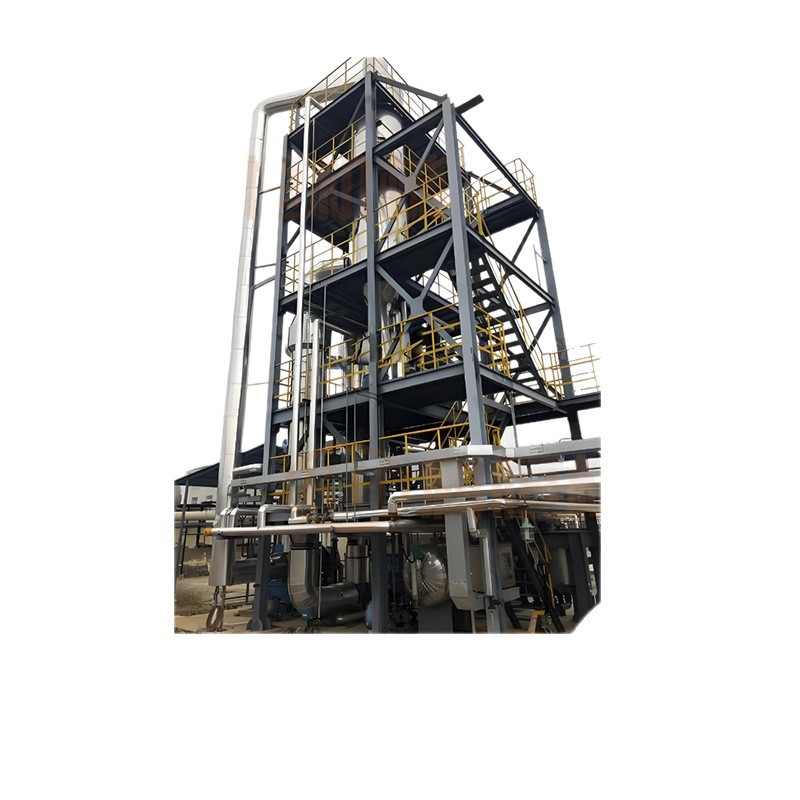 2000L Concentration Evaporator Falling Film Evaporator Concentration Evaporator Multi-Effect Evaporator