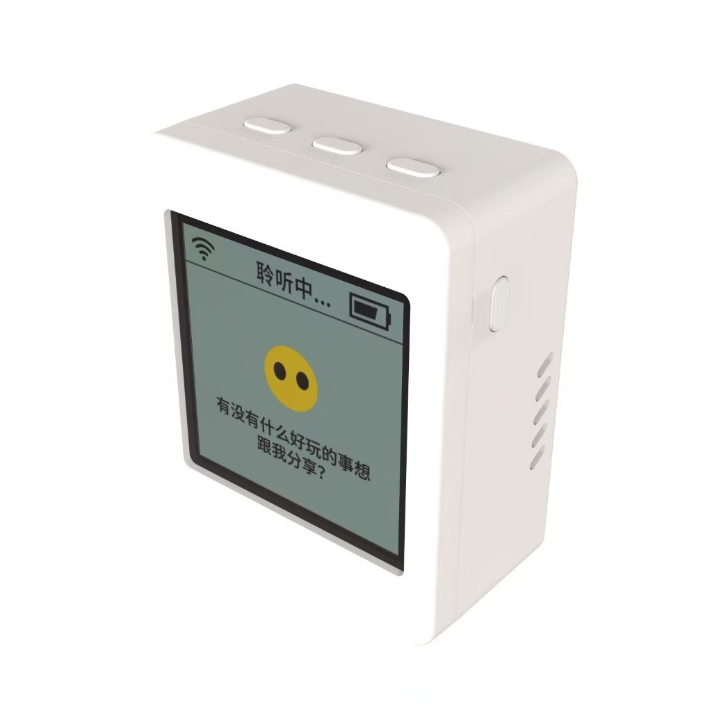 Кросс-бордерный Xiaozhi Ai большой модель Chatgpt Doubao Deepseek эмоциональное сопровождение чат-робот интеллектуальная игра