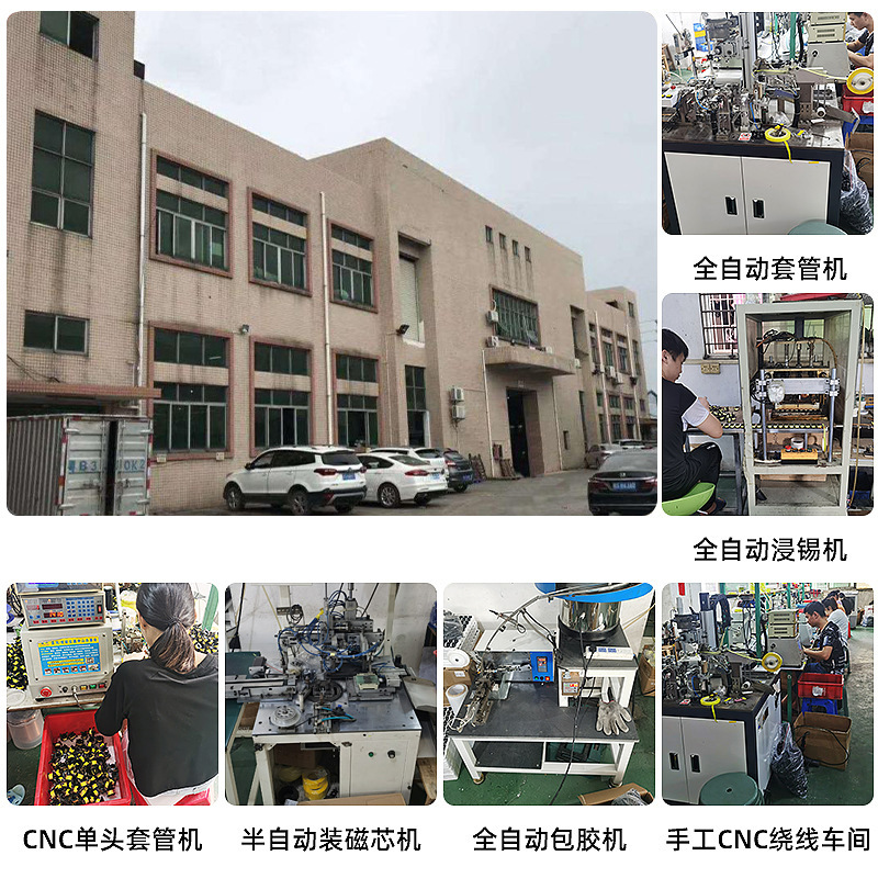 Wholesale Pq3225 High-Frequency Transformer Converter Power Supply Control Board Drive Voltage Single-Phase Switch