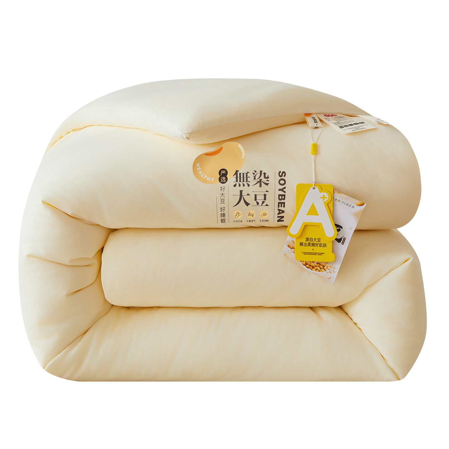 Cloud-Like Soybean Quilt Winter Quilt Student Dormitory Quilt Double Spring and Autumn Quilt Souvenir Gift Wedding Return Gift Quilt Core