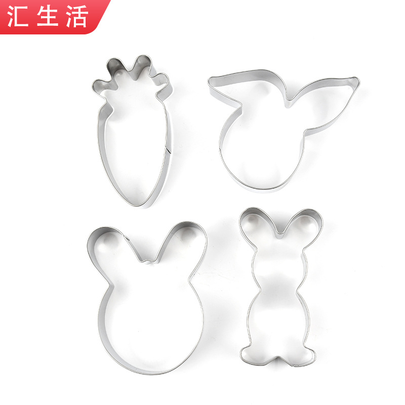 Supply Easter Stainless Steel Cookie Mold Egg Rabbit Cookie Mold Cookie Cutting Mold Baking Tool
