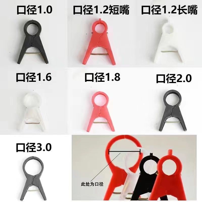 Plant Clips for Hanging Vegetables, Squash Clips, Tomato Vine Clips, Greenhouse Vine Clips, Cucumber Ties