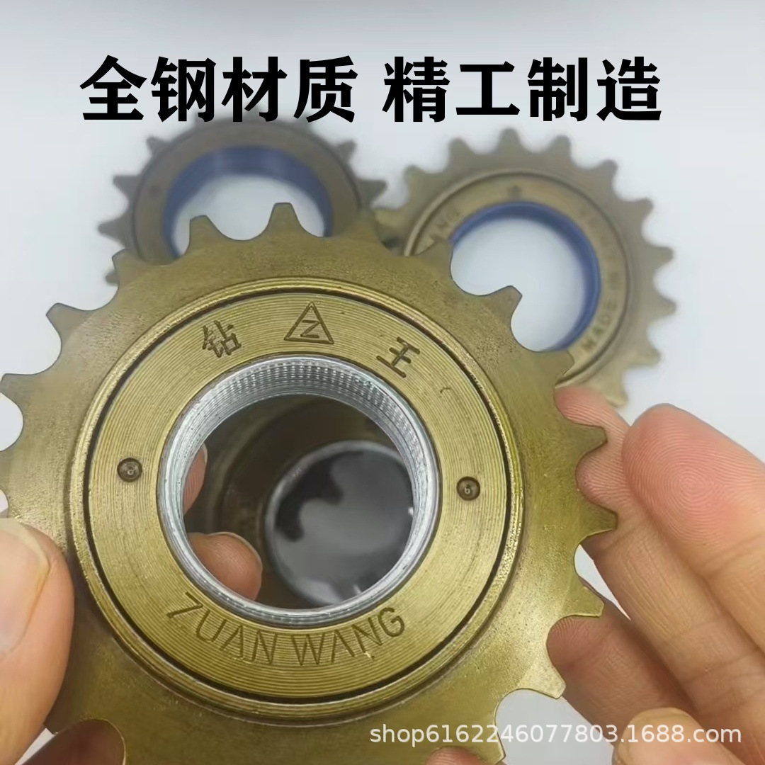 Производитель индивидуальный велосипед односкоростной маховик живой маховик 16 зубьев 18 зубьев 20 зубьев 22 зубьев электрический транспорт горный велосипед оптом