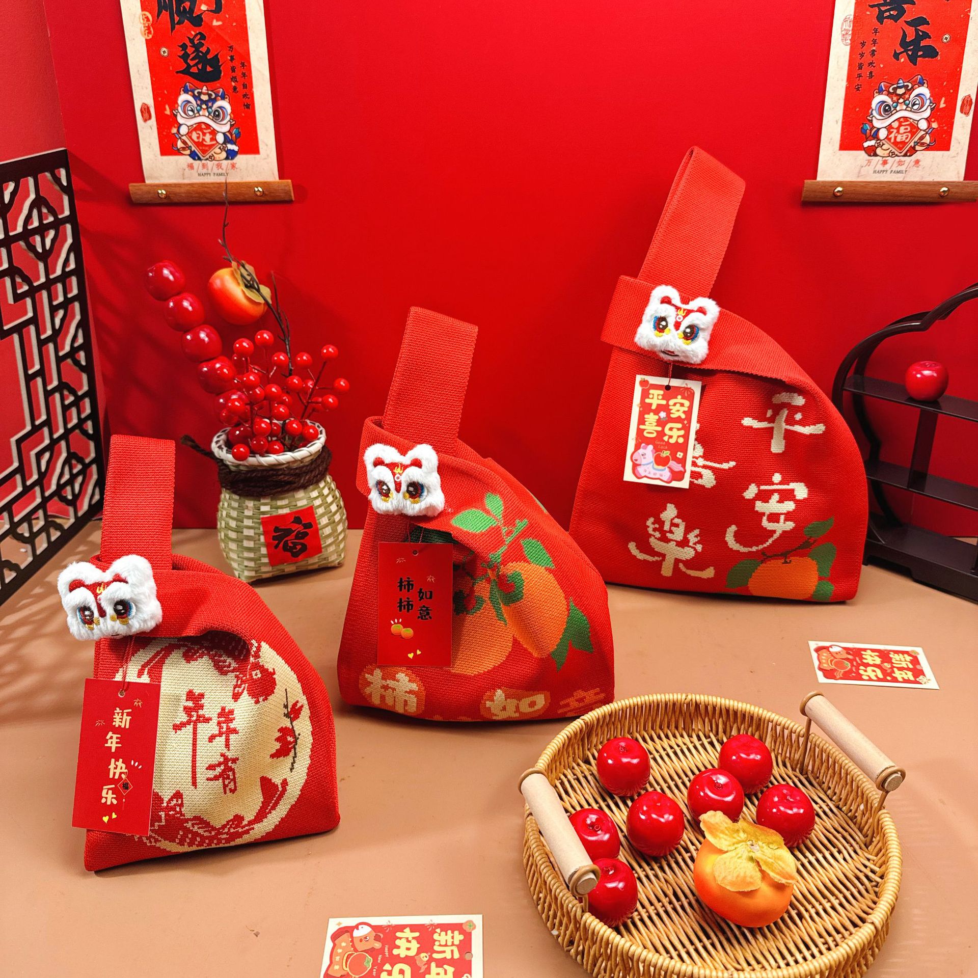 New New Year gift lucky bag gift bag large capacity vest bag vest bag trendy knitted handbag all-matching