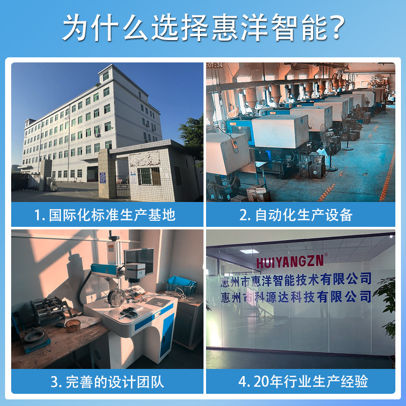 Induction switch cabinet power supply cabinet light sensor wardrobe light sensor switch touch hand sweep door touch human body