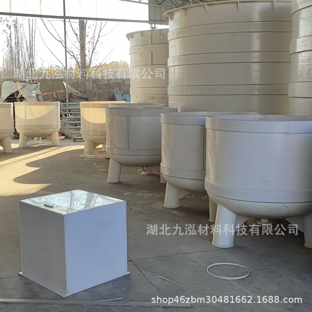 Jiangxi Ji'An Manufacturer Pp Polypropylene Plastic Storage Tank Anti-Corrosion Acid and Alkali Resistant Manufacturer Can Issue Drawings Directly