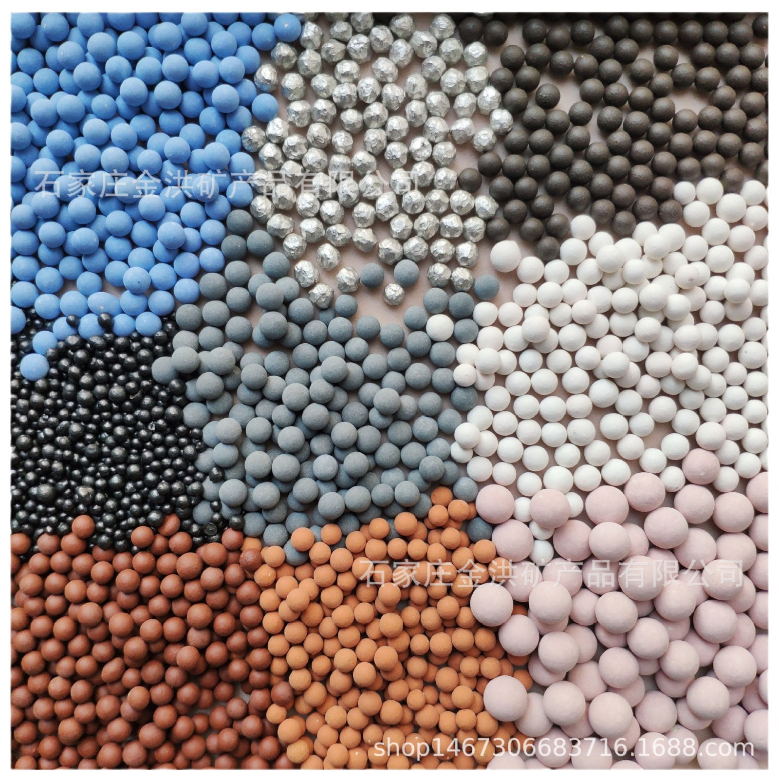 1 Tourmaline Ball Hot Compress Ceramic Ball Medical Stone Ball Negative Ion Ball Alkaline Tourmaline Ball Magnetic Therapy Patch