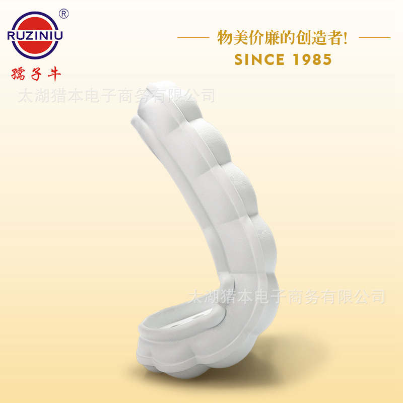 Ruziniu factory sole new cloud bottom ball bottom light soft EVA sole hand hook slippers bottom