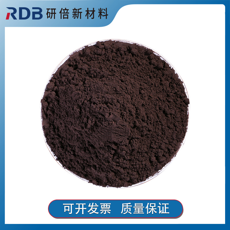 Manganese Oxide Mno2 High Purity Manganese Dioxide Powder Ultrafine Nano Micron Manganese Oxide Grinding Factory Direct Sales