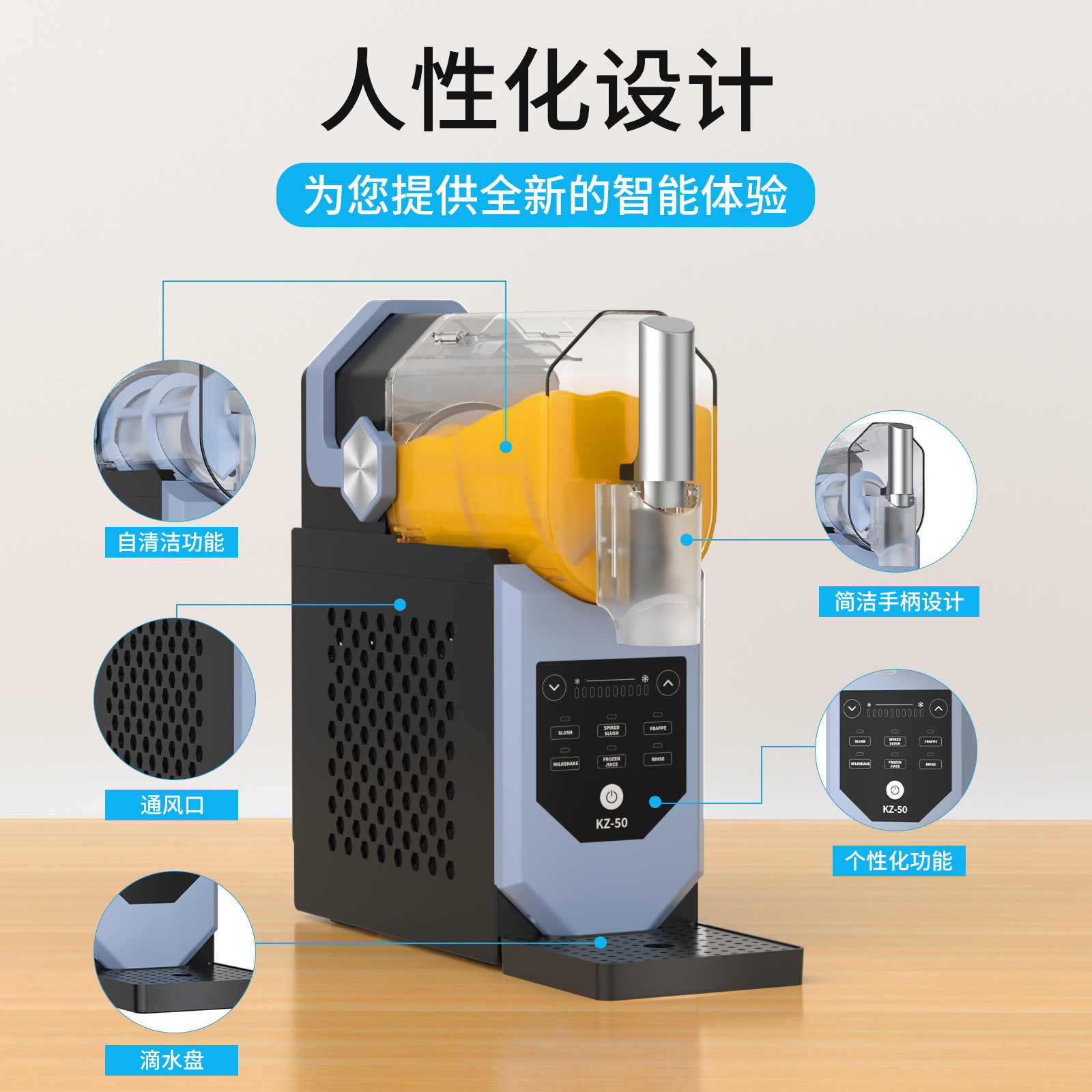 New product cross-border ice crusher multi-functional household small ice shaving machine automatic desktop commercial large capacity smoothed machine
