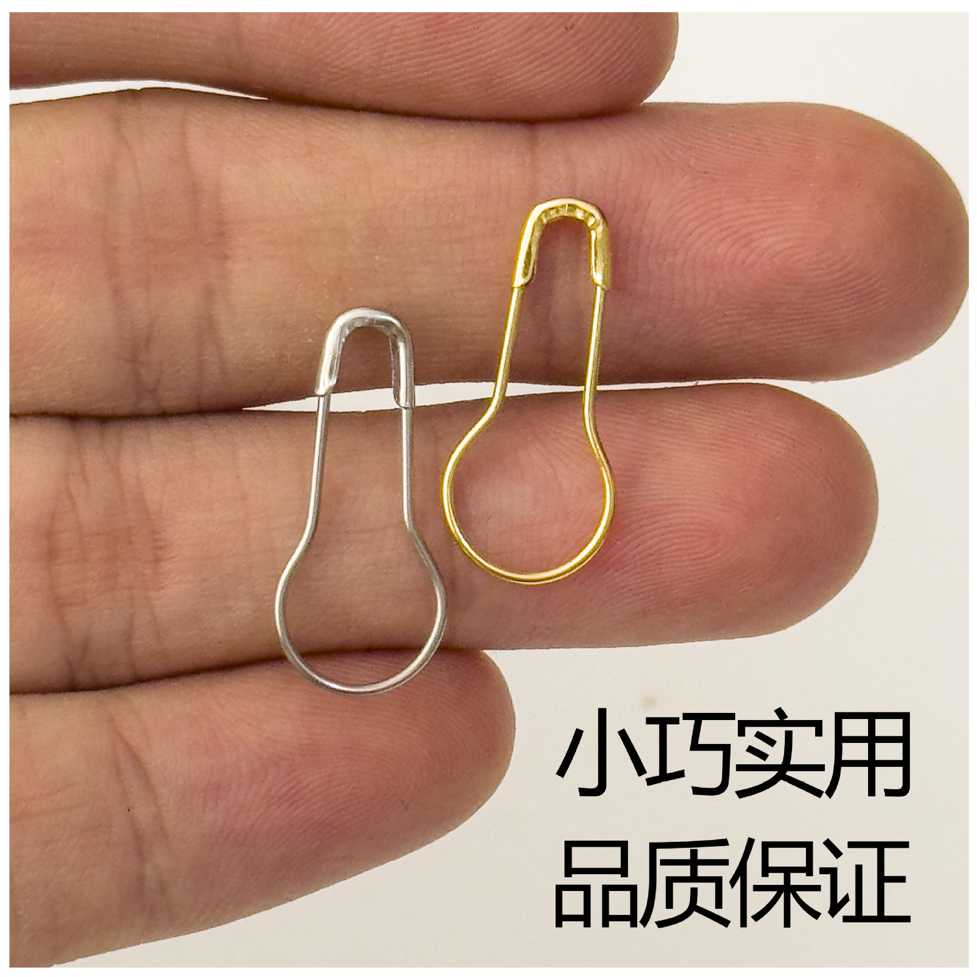 Tiger brand stainless steel pin gourd pin small size pin non-magnetic safety pin manufacturers wholesale