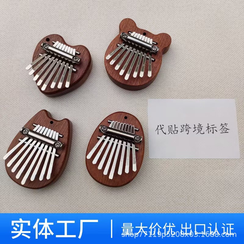 Восьмитонное пианино для игры на пальцах, популярный товар, готовый к продаже, мини-калимба с возможностью индивидуальной настройки