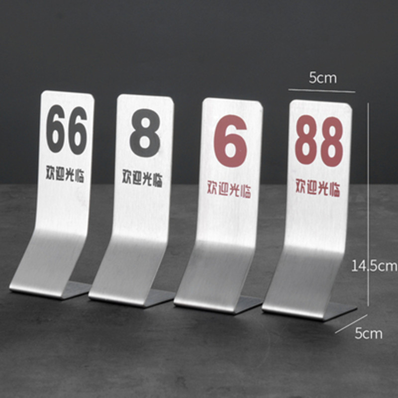Stainless steel dining room table number plate number plate number plate table card dining table card digital display card dining card table sign