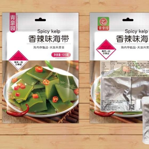 105г острые ломтики ламинарии, закуски для интернет-знаменитостей, ароматная тушеная ламинария, готовые к употреблению блюда, оптовая продажа острой ламинарии