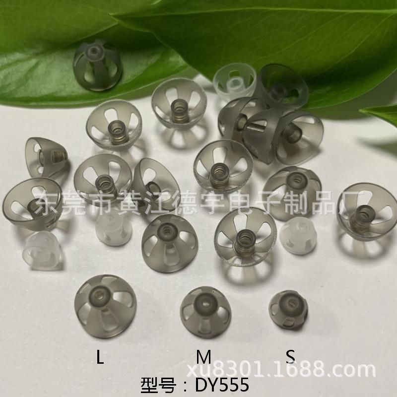 Силиконовая беруша для слухового аппарата, специальные аксессуары для звуковой трубки, беспроводная невидимость в ушном канале