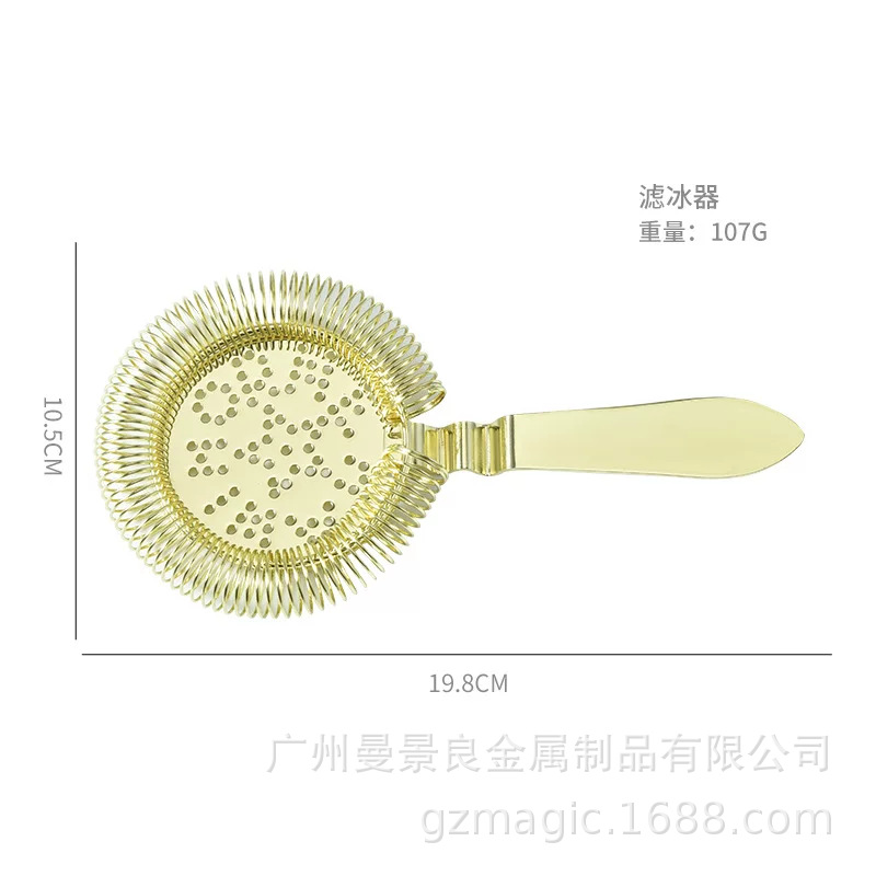 Stainless Steel 304 Ice Filter Creative Cocktail Five-Pointed Star Ice Separator Cocktail Filter Export Cross-Border