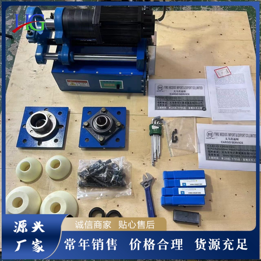 Boring Machine Boring and Welding Integrated Small Stepless Speed Boring Machine Portable Boring Machine