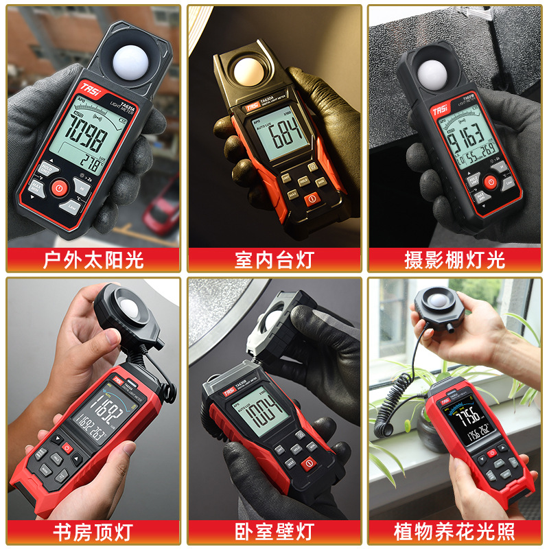 Teans Illuminance Meter Household Photometer High-Precision Brightness Meter Photometer Light Illumination Tester Ta630A