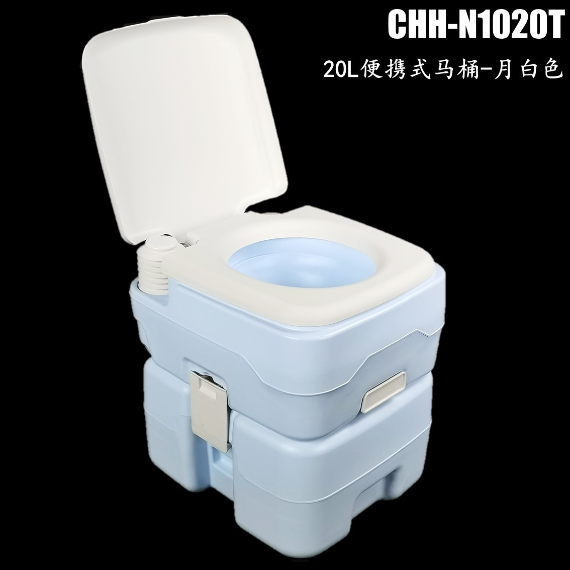 CHH Upgraded T ModeL 20L PortabLe ToiLet Ship ToiLet Outdoor Water-saving MobiLe PortabLe Deodorant