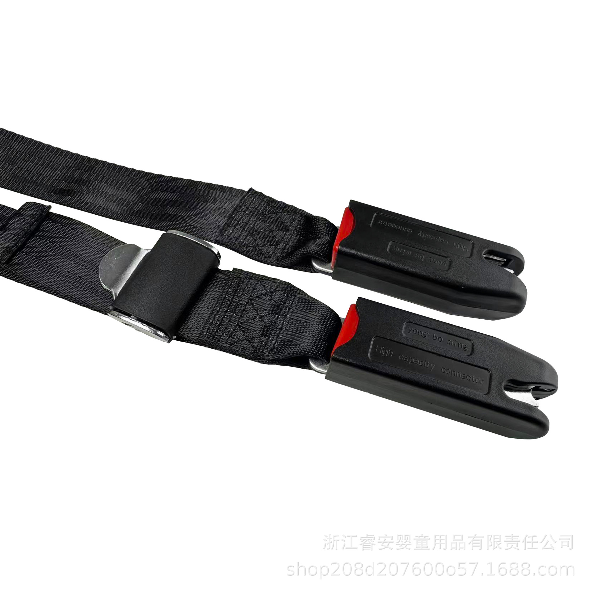 Isofix Interface Connection Belt Car Kids Safety Seat Fixed Soft Safety Belt Latch Universal Safety Belt