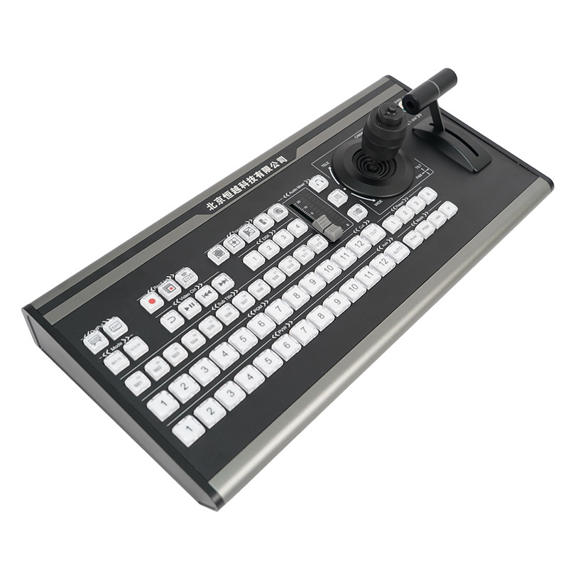 Sai Tianying Vmix Software Director Switch Panel Professional Live Broadcast Multi-Position Switch Panel Ptz Controller