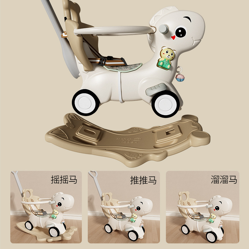 Trojan Horse Children's Rocking Horse Baby Multi-functional Dual-use Toy for Boys and Girls First Birthday Gift Rocking Horse