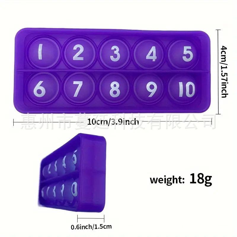 Digital Thinking Training Game Children's Enlightenment Logic Early Education Mathematics Ten-Frame Teaching Teaching Aids for Young Children