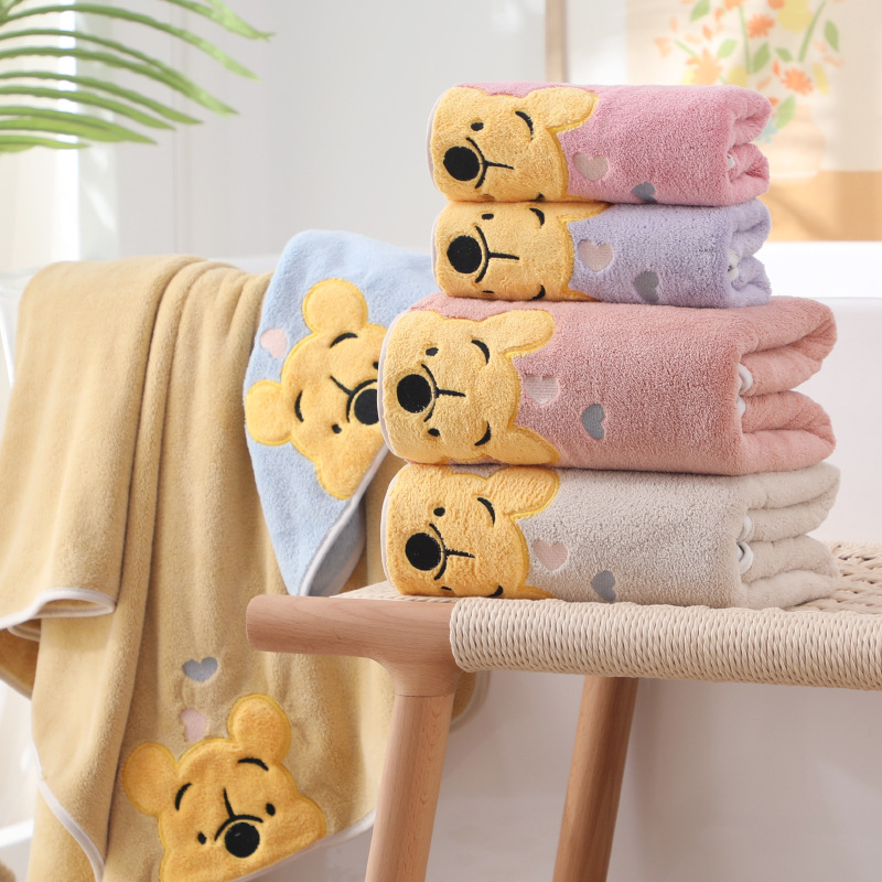 Cartoon Embroidered Coral Fleece Winnie Towel Bath Towel Set Towel Soft Absorbent Couples Face Wash Face Towel Household Bath Towel