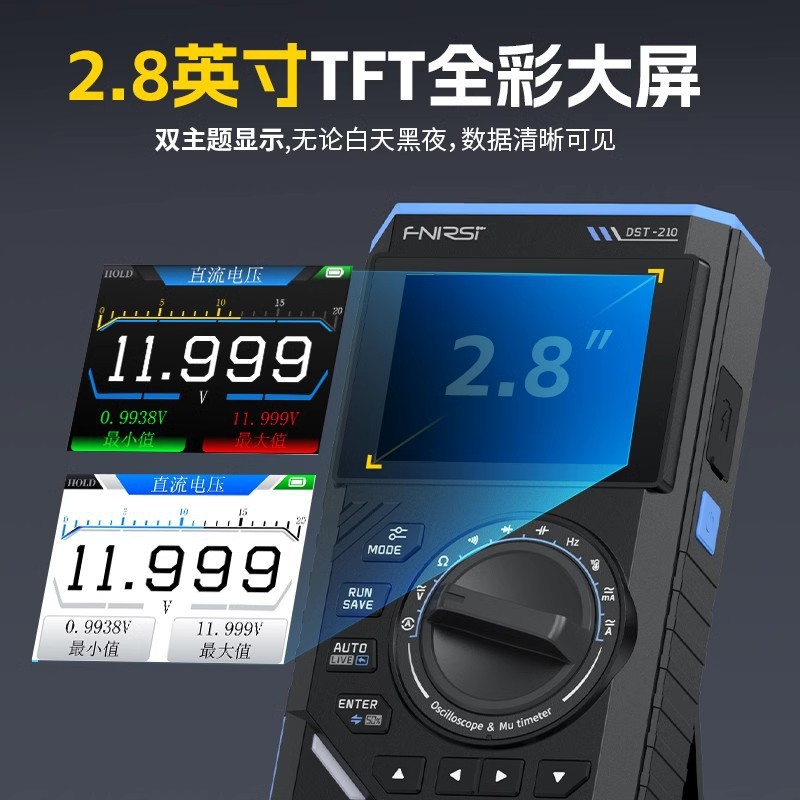 Fnirsi Dst210 Three-In-One Four-And-A-Half Digital Multimeter 10m Bandwidth Oscilloscope Signal Generator