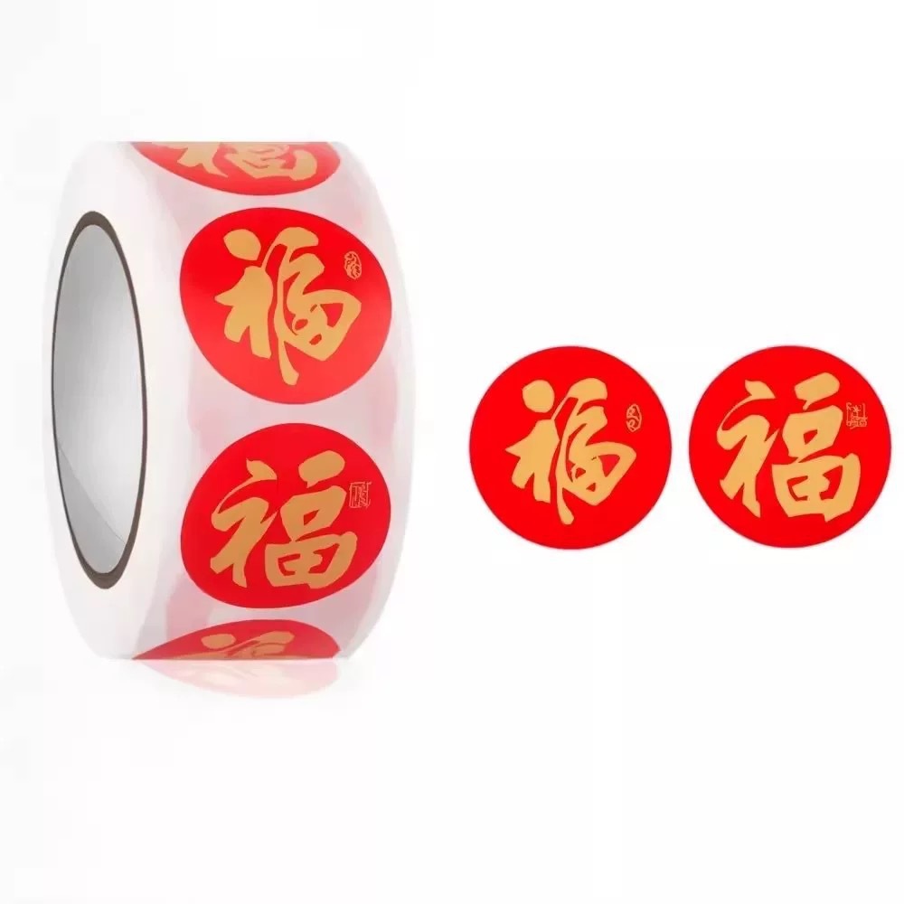 Custom Label Printing Waterproof Adhesive Sticker Paper Roll Label Printing Color Advertising Trademark Logo Transparent Sticker