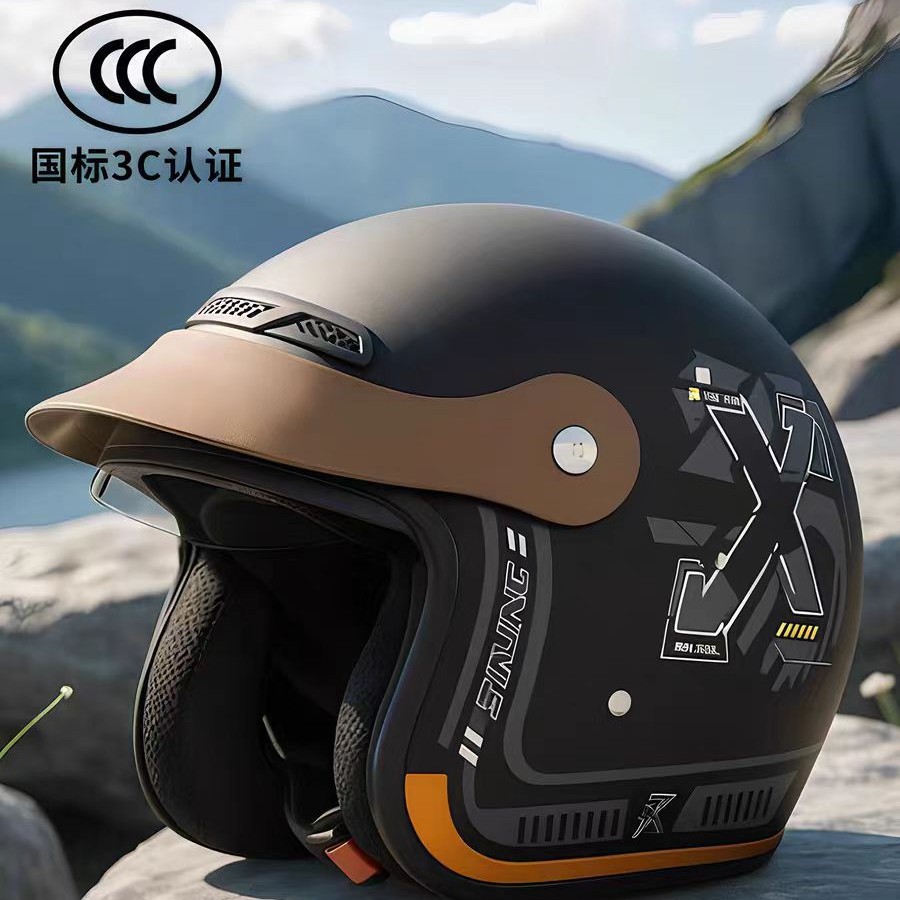 3C Certified Electric Motorcycle Helmet Push-Type Men's and Women's All-Season Half Helmet Winter Warm Cycling Helmet