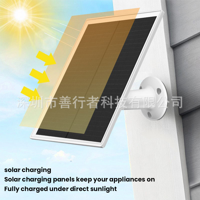 Factory Direct Sales 6W Solar Panel Charging Board Doorbell Surveillance Camera Low Consumption Security Monitoring Usb/Type-C