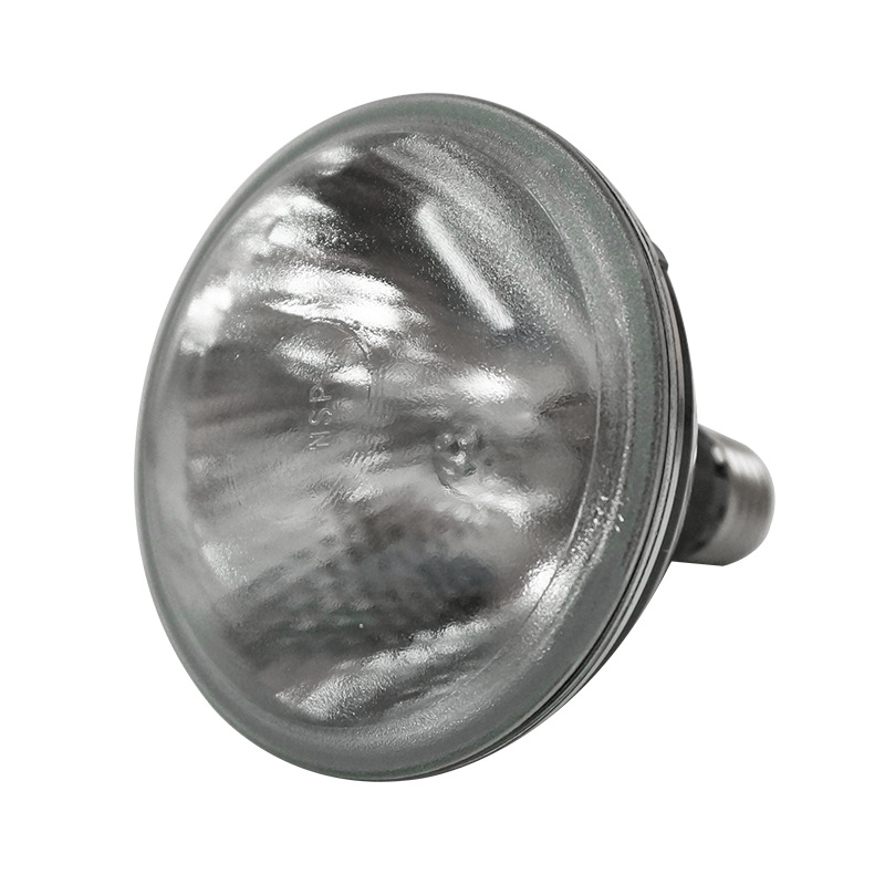 Osram Osram Hic-Par30 35W/842 Sp Ceramic Metal Halide Lamp Yellow Light Par Narrow Light Spotlight E27