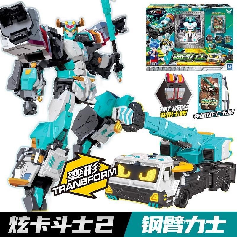 Season 2 Dazzling Card Fighter Dazzling Blue Lightning S Transforming Robot Toy Mecha Genuine Two Diamond Black Warrior Three 3