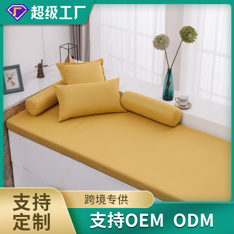 Коврик для окна в японском стиле, складной татами, утолщенный, настраиваемый, однотонный, простой